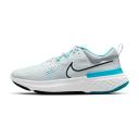 Nike React Miler 2 Men's Road Running Shoes - Grey