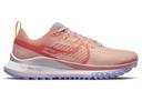 Nike React Pegasus Trail 4 Arctic Orange Purple Pulse (Women's)