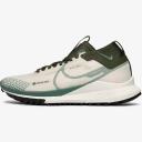 Nike React Pegasus Trail 4 Elemental Gold
