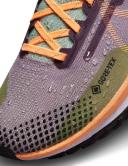 Nike React Pegasus Trail 4 GORE-TEX Purple Smoke Peach Cream (Women's)
