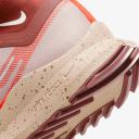 Nike React Pegasus Trail 4 GORE-TEX Women's Waterproof Trail Running Shoes - Purple