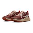 Nike React Pegasus Trail 4 Womens Size 11 - The Athletes Foot | AfterPay Available