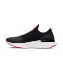 Nike React Phantom Run Flyknit 2 Black Bright Crimson