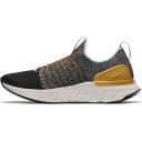 Nike React Phantom Run Flyknit 2 Black Phantom (Women's)