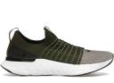 Nike React Phantom Run Flyknit 2 Black Sonic Yellow