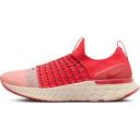 Nike React Phantom Run Flyknit 2 Black Sonic Yellow