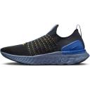 Nike React Phantom Run Flyknit 2 Black Sonic Yellow