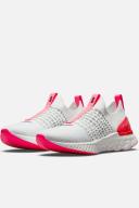 Nike React Phantom Run Flyknit 2 Platinum Tint Hyper Pink (Women's)