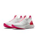 Nike React Phantom Run Flyknit 2 Platinum Tint Hyper Pink (Women's)