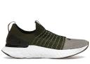 Nike React Phantom Run Flyknit 2 Rough Green Sequoia