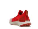 Nike React Phantom Run Flyknit 2 Siren Red