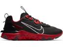 Nike React Vision Black Game Royal