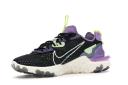 Nike React Vision Gravity Purple Volt