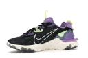 Nike React Vision Gravity Purple Volt