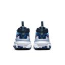 Nike React Vision Photo Blue