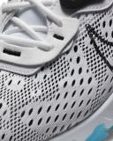 Nike React Vision - White - 11.5
