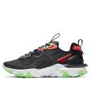 Nike React Vision WW Sneakers in Grey