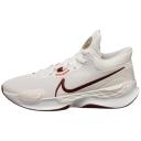Nike Renew Elevate 3 Basketball Shoes - White