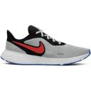 Nike Revolution 5 Cool Grey