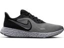 Nike Revolution 5 Cool Grey