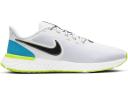 Nike Revolution 5 Cool Grey