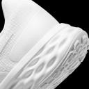Nike Revolution 6 Men's Road Running Shoes - White