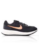 Nike Revolution 6 NN Dk Smoke Grey/Metallic Copper DC3729-009 Women's