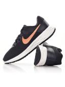 Nike Revolution 6 NN Dk Smoke Grey/Metallic Copper DC3729-009 Women's