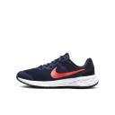 Nike Revolution 6 NN Grade School