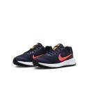 Nike Revolution 6 NN Grade School