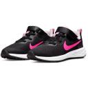 Nike Revolution 6 Younger Kids' Shoes - Black