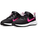 Nike Revolution 6 Younger Kids' Shoes - Black