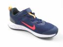 Nike Revolution 6 Younger Kids' Shoes - Blue