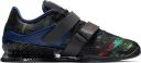 Nike Romaleos 4 Amp I Am Not A Robot