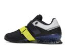 Nike Romaleos 4 Blackened Cyber Blue