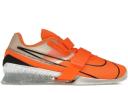 Nike Romaleos 4 Marina Kumquat