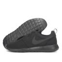 Nike Roshe One Black