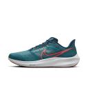 Nike Running Air Zoom Pegasus 39 Trainers in Blue
