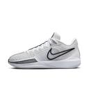 Nike Sabrina 1 Magnetic (Women's)