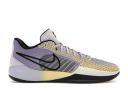 Nike Sabrina 1 Men Shoes - Purple - Size: 9 - Foot Locker
