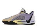Nike Sabrina 1 Men Shoes - Purple - Size: 9 - Foot Locker