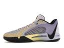 Nike Sabrina 1 Spark (Women's)