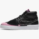 Nike SB Blazer Mid Lobster