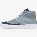 Nike SB Blazer Mid Lobster