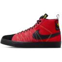 Nike SB Blazer Mid Noble Green