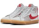 Nike SB Blazer Mid Noble Green