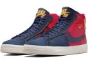 Nike SB Blazer Mid Noble Green