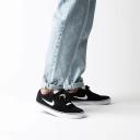 Nike SB Chron 2 - Black - 42