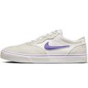 Nike SB Chron 2 Sequoia