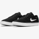 Nike SB Chron 2 Sequoia